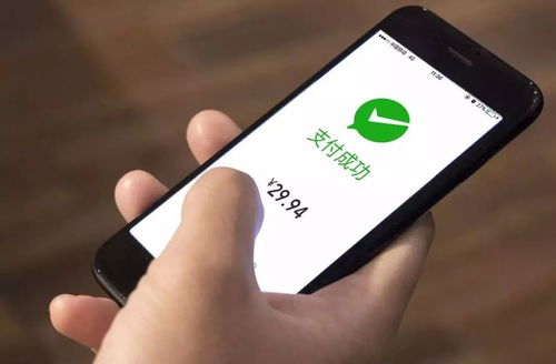 4月1日起，微信扫码支付每天限额500元？真相其实是扫码支付盒子