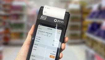 盒子支付牵手外勤365 行业定制解决方案再下一城，深耕扫码支付新蓝海