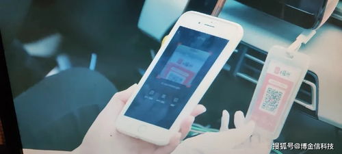 【内含优惠攻略】e福州APP支持出租车扫码支付车费啦，体验便捷支付！